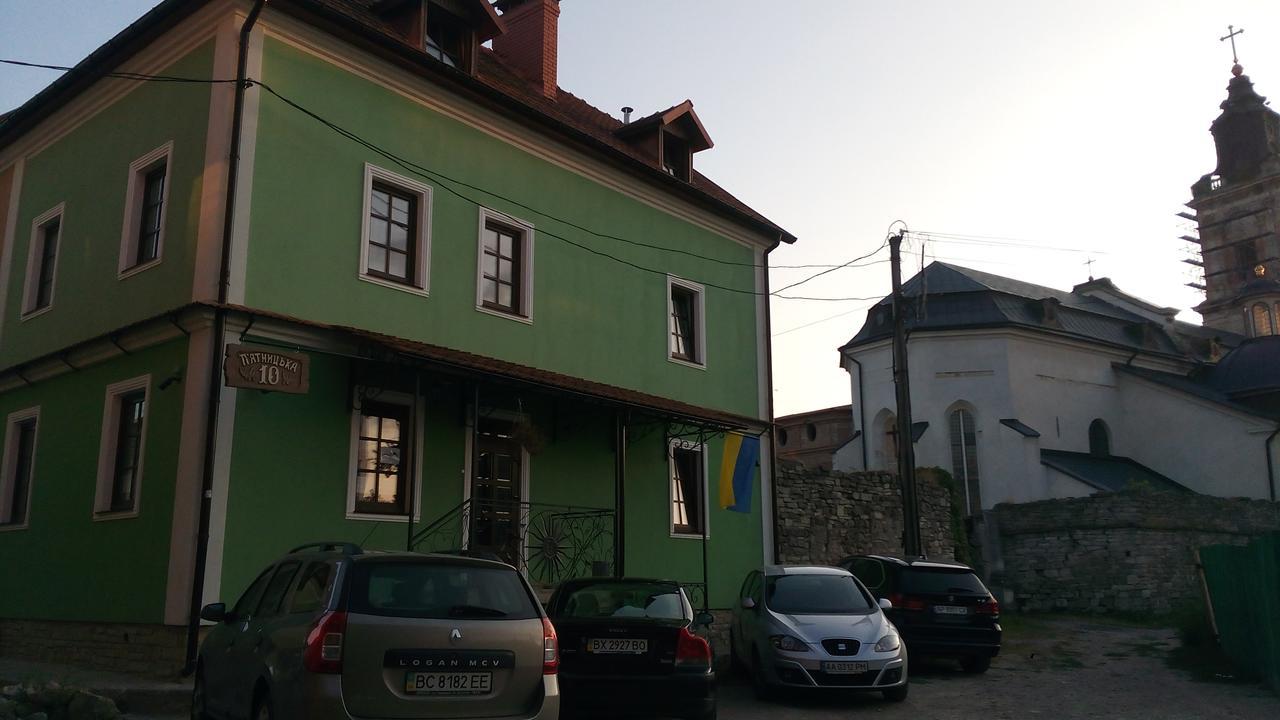 Home Hotel Kam'janec'-Podil's'kyj Esterno foto
